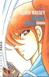 T�dliche Manga
